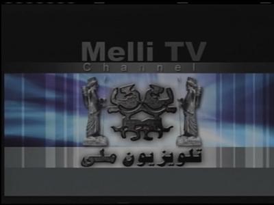 Melli TV