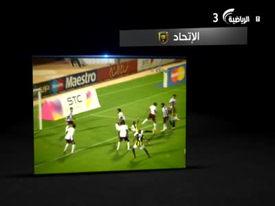 Saudi Sport 3